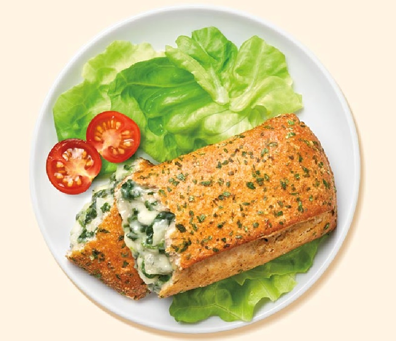 Spinach And Cheese Pretzel Melt from Nutrisystem Vegetarian meal delivery